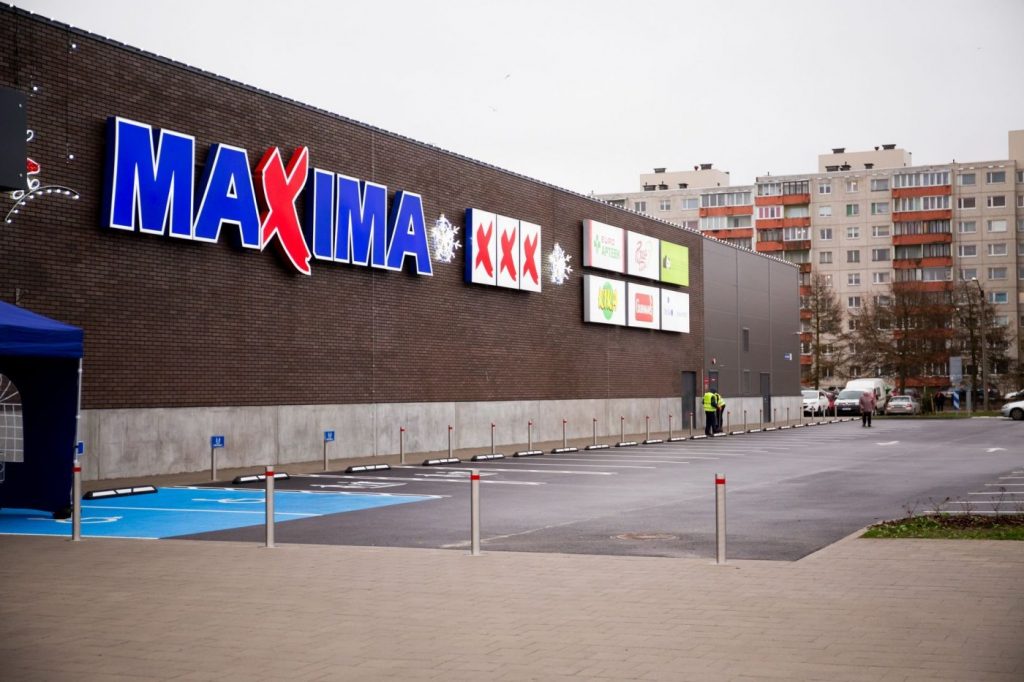 Maxima - торговый комплекс в Нарве