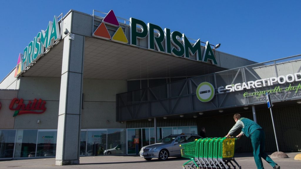 Prisma - торговый комплекс в Нарве