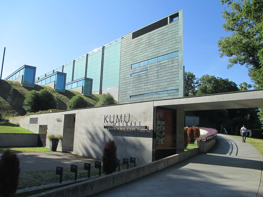 Художественный музей Куму