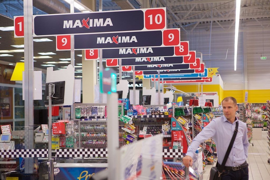 Супермаркет Maxima в Нарве