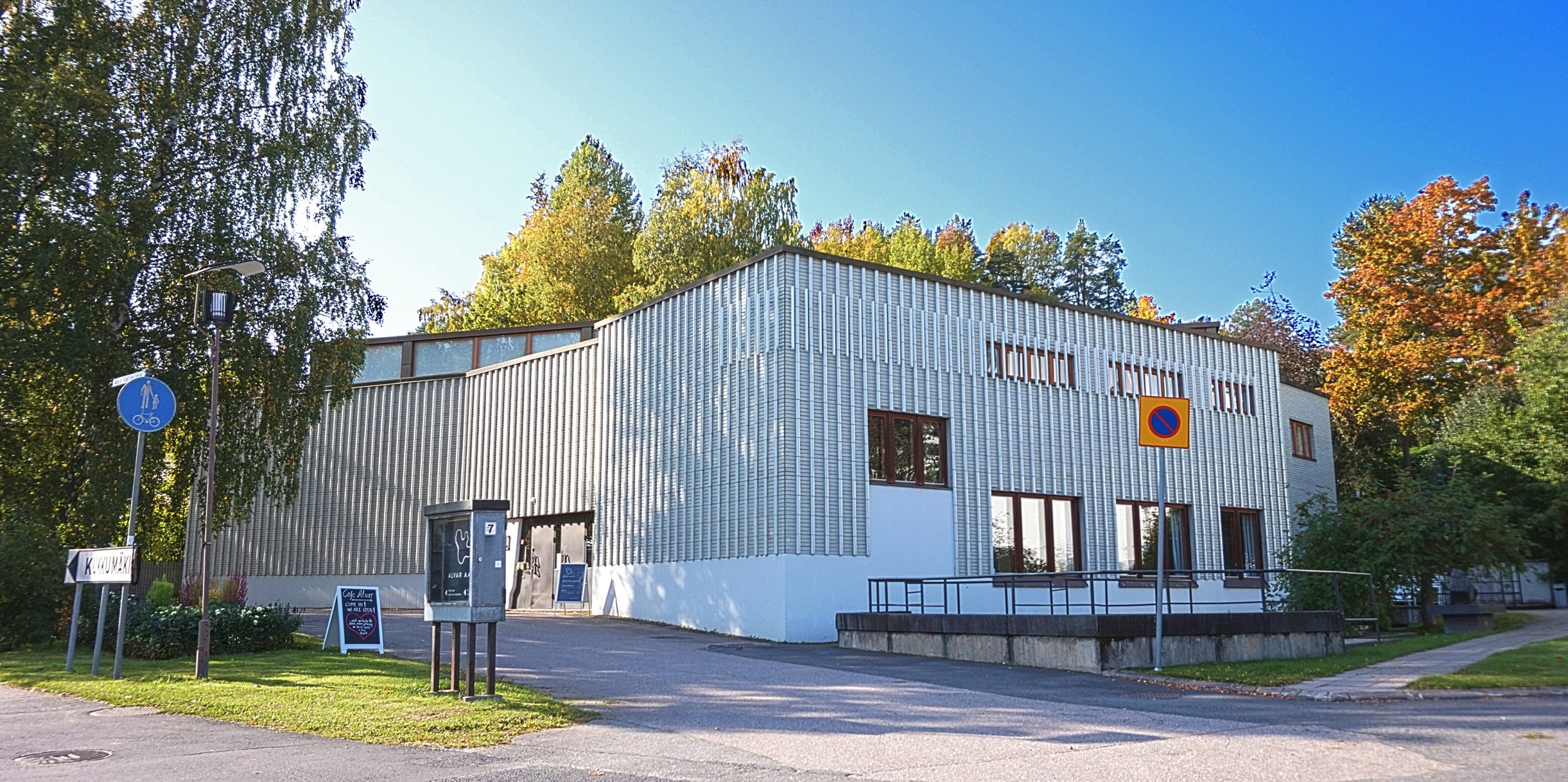 Музей Алвара Аалто в Ювяскюле The Alvar Aalto Museum Jyvaskyla